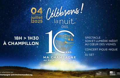 nuit 10 ans infos carre hori